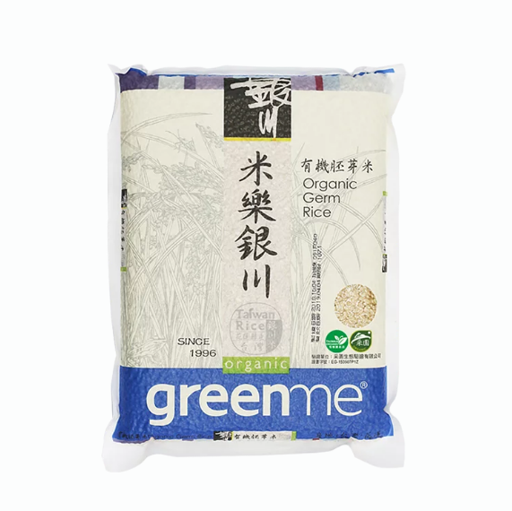 銀川有機胚芽米 Yin Chuan Organic Germ Rice