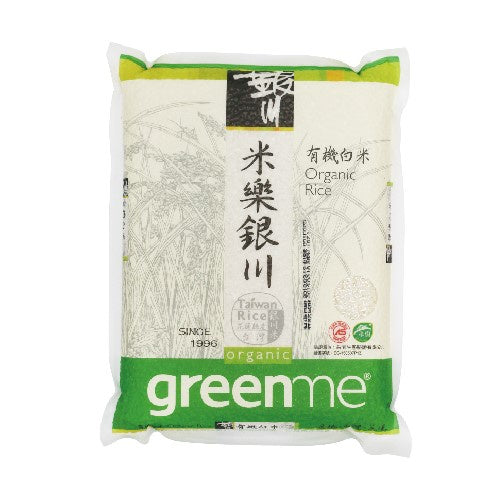 銀川有機白米 Yin Chuan Organic White Rice