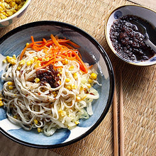 Load image into Gallery viewer, 里仁三寶拌飯拌麵醬 Leezen Sanbao Sauce for Rice &amp; Noodle
