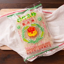 Load image into Gallery viewer, 里仁聖光牌米粉 Leezen Rice Noodles (300g)
