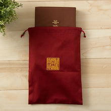 Load image into Gallery viewer, 里仁有機棉書袋藏紅(大) Leezen Book Bag Tibetant Red (Large)
