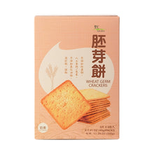 Load image into Gallery viewer, 里仁胚芽餅 (320g) Leezen Wheat Germ Cracker
