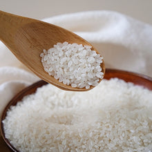 Load image into Gallery viewer, 里仁東豐有機白米 Leezen Organic White Rice
