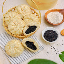 Load image into Gallery viewer, 里仁原鄉人麥芽芝麻包 Leezen Malt Sesame Steam Bun

