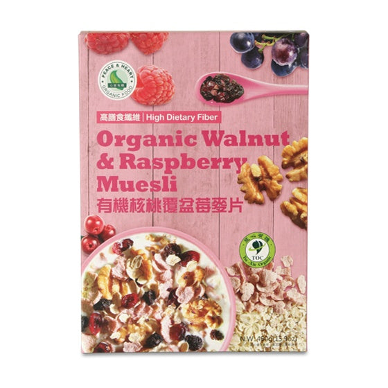 里仁有機核桃覆盆莓麥片 Leezen Organic Walnut & Raspberry Muesli