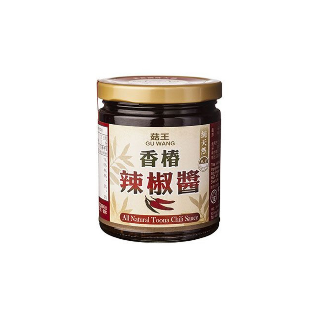 菇王香椿辣椒醬 Gu Wang All Natural Toona Chili Sauce