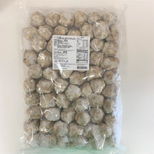 Load image into Gallery viewer, 永祿豐彩花球(3kg) Joy Heart Vegan Imitation Meat Ball (Bulk)
