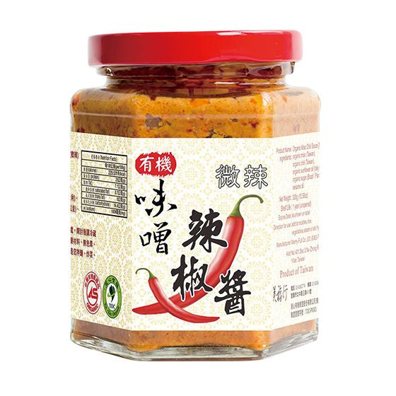 里仁有機味噌辣椒醬(微辣) Leezen Organic Miso Chili Sauce (Mild)