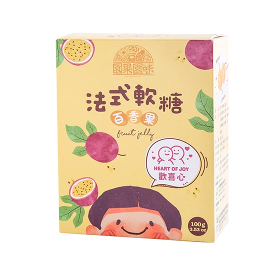里仁法式水果軟糖-百香果 Leezen Passion Fruit Soft Candies