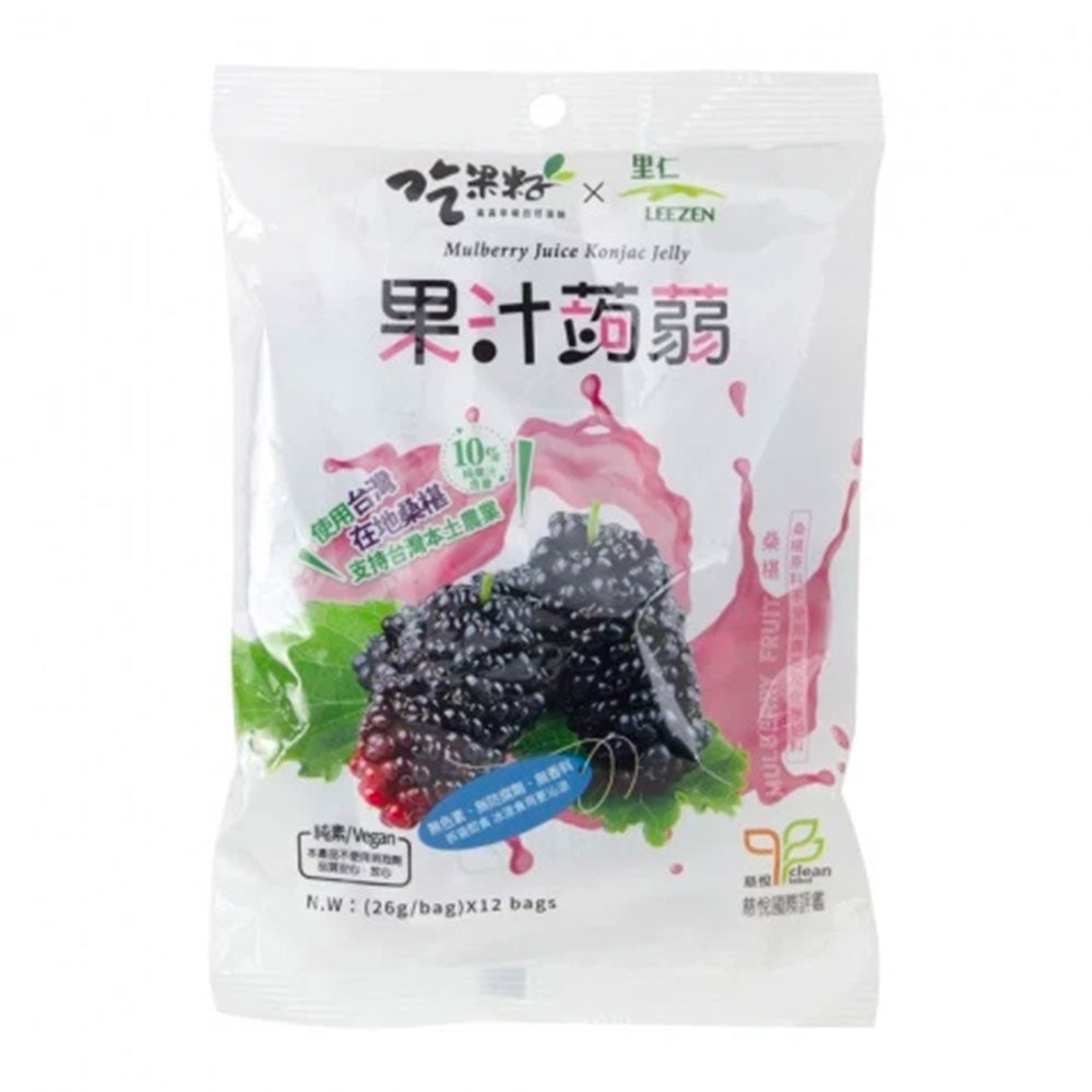 里仁桑椹果汁蒟蒻 Leezen Mulberry Juice Konjac Jelly