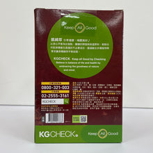 Load image into Gallery viewer, 聯華紅豆薏仁餐 KGCheck Red Bean &amp; Job&#39;s Tear Oat Meal
