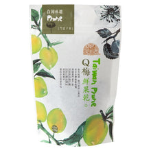 Load image into Gallery viewer, 里仁Q梅鮮果乾(綠茶口味) Leezen Taiwan Prune (Green Tea Flavor)
