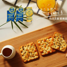 Load image into Gallery viewer, 自然主意招財貓蘇打餅禮盒 Natural&#39;s Idea Maneki-Neko Soda Cracker Gift Box
