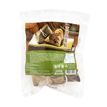 Load image into Gallery viewer, 里仁吉祥燕麥粽 Leezen Auspicious Oat Rice Dumpling
