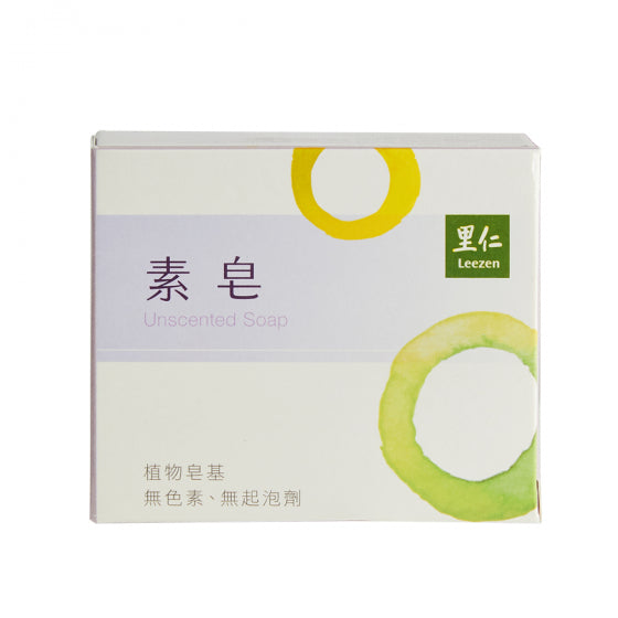 里仁素皂 Leezen Unscented Soap