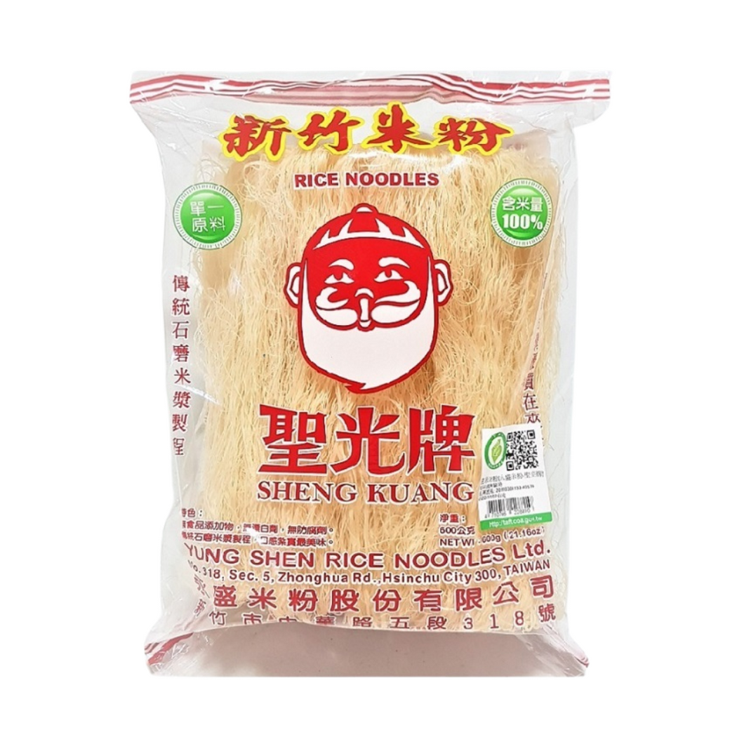 里仁聖光牌米粉 Leezen Rice Noodles (600g)