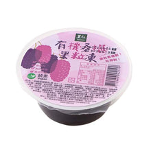 Load image into Gallery viewer, 里仁有機桑椹果粒凍 Leezen Organic Mulberry Fruity Jelly
