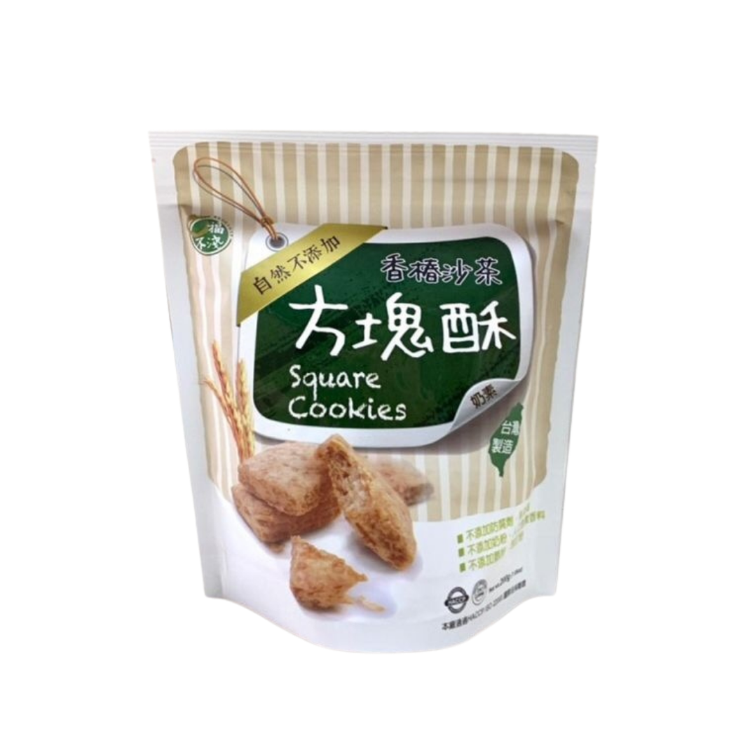 口福不淺香椿沙茶方塊酥 Good Appetite Toon Shacha Square Cookies