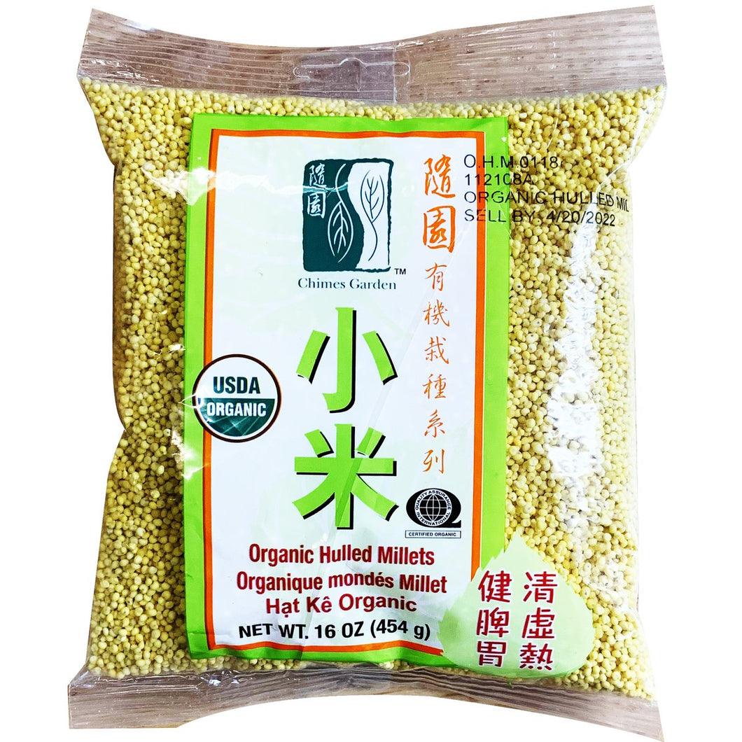 隨園有機小米 Chimes Graden Organic Hulled Millets