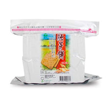 Load image into Gallery viewer, 里仁胚芽餅 (600g) Leezen Wheat Germ Cracker
