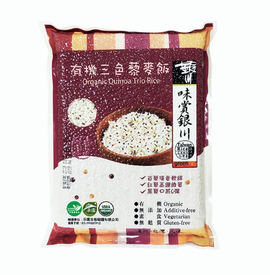 銀川有機三色藜麥飯 Yin Chuan Organic Quinoa Rice