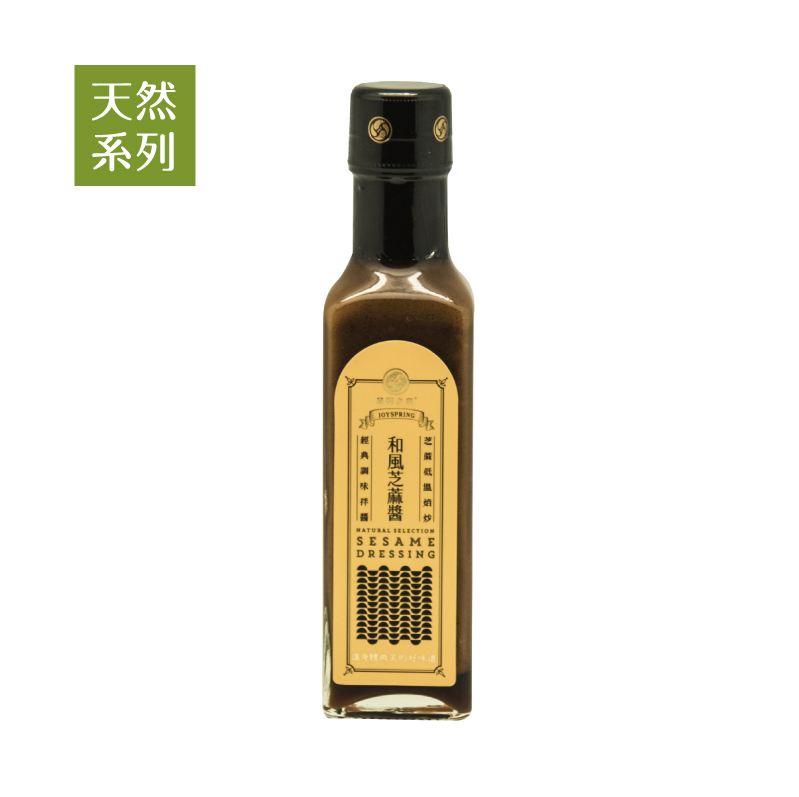 喜樂之泉芝麻和風醬 210ml Joy Spring Sesame Dressing