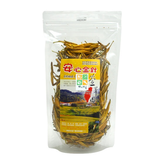 里仁安心金針 Leezen Dried Daylily