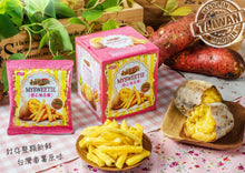 Load image into Gallery viewer, 卡廸那台灣地瓜條原味 Cadina Sweet Potato Fries
