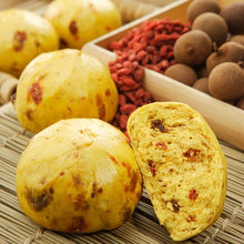 Load image into Gallery viewer, 餐御宴枸杞桂圓饅頭 Home Bake Goji Berry &amp; Longan Steamed Bun
