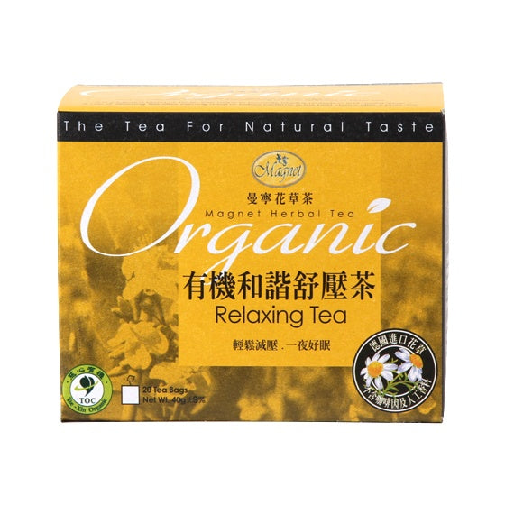 曼寧有機和諧紓壓茶 (20入)  Magnet Organic Relaxing Tea