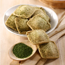 Load image into Gallery viewer, 烘焙客無糖餅乾-海苔 Homebake Sugar Free Biscuit-Seaweed
