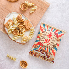 Load image into Gallery viewer, 里仁古早味小餅  Leezen Old Fashion Cracker
