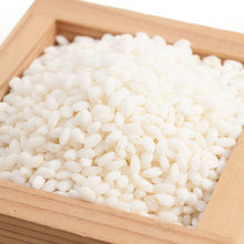 Load image into Gallery viewer, 里仁銀川有機圓糯白米 Leezen Yinchuan Round White Sweet Rice
