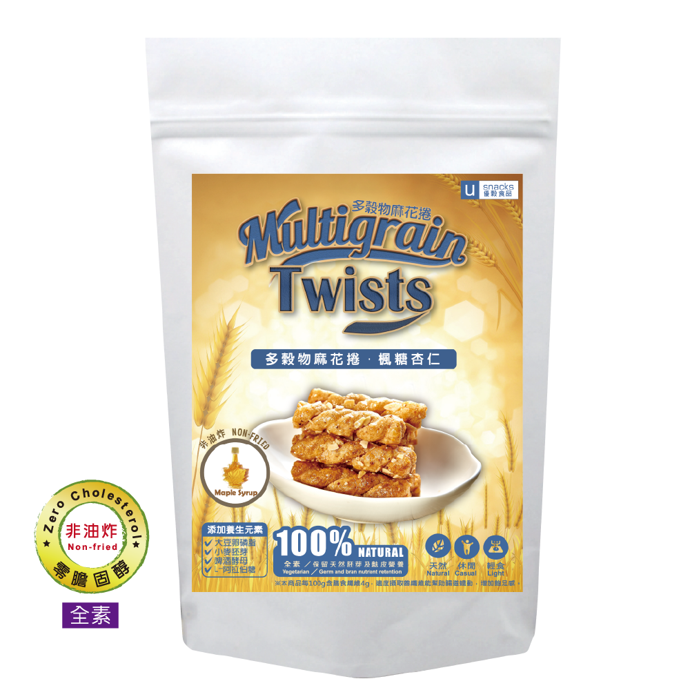 優鼓多穀物麻花捲(楓糖杏仁) U Snacks-Multigrain Twists (Maple syrup)