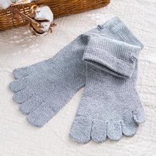 Load image into Gallery viewer, 里仁有機棉五趾襪(竹棉) Organic 5 Finger Toe Socks (Grey)
