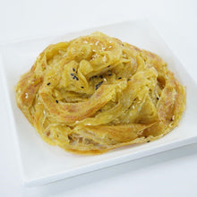 Load image into Gallery viewer, 全鴻咖哩抓餅 Curry Flaky Scallion Pancake (Vegan)
