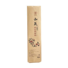 Load image into Gallery viewer, 里仁精製老山頭檀香(1尺3立香) Leezen Sandalwood Incense  1&#39;-3&quot; Long
