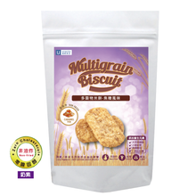 Load image into Gallery viewer, 優榖多穀物米餅(焦糖) U Snacks Multigrain Rice Cracker
