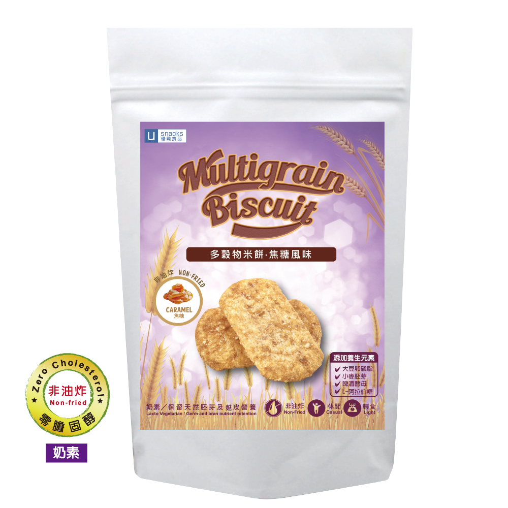 優榖多穀物米餅(焦糖) U Snacks Multigrain Rice Cracker
