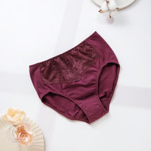 Load image into Gallery viewer, 里仁花漾蕾絲女中腰內褲(輕柔)華麗紫 Leezen Organic Panties Mid to Mid-Rise (Soft)-Purple
