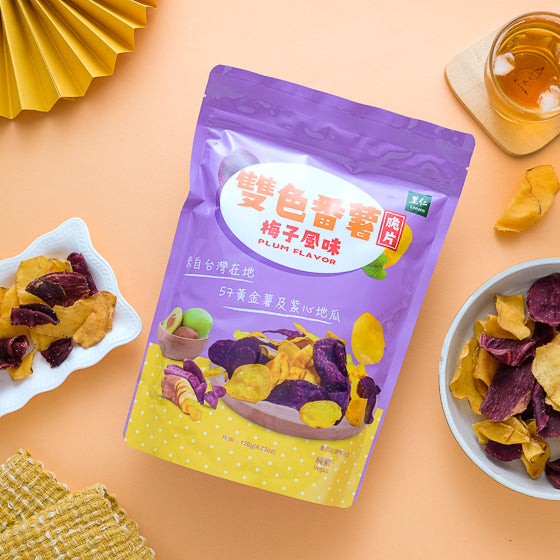 里仁雙色番薯脆片-梅子風味 Leezen Mixed Sweet Potato Chips-Plum Flavor