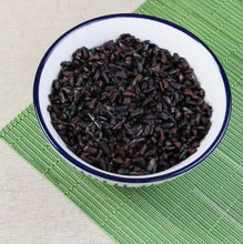 Load image into Gallery viewer, 銀川有機黑糙米 Yin Chuan Organic Black Rice
