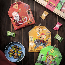 Load image into Gallery viewer, 百二歲茶糖禮盒 J&amp;H Tea Candy Gift Set

