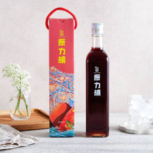 Load image into Gallery viewer, 里仁有機洛神酵醋 Leezen Organic Roselle Vinegar
