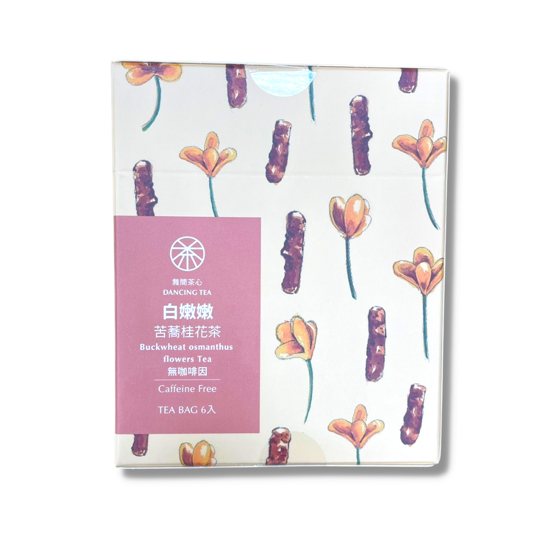 舞間茶心苦蕎桂花茶包 Dancing Tea Buckwheat Osmanthus flowers Tea bag
