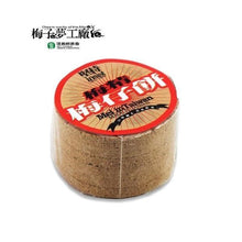 Load image into Gallery viewer, 信義鄉農會梅精梅仔餅 STFA Plum Concentrate Crackers
