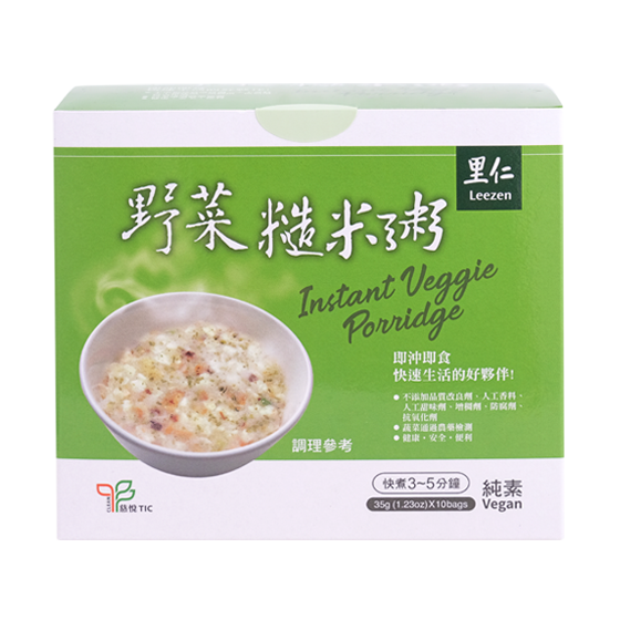 里仁野菜糙米粥 Leezen Instant Veggie Porridge