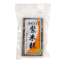 Load image into Gallery viewer, 里仁紫米糕 Leezen Rice Cake
