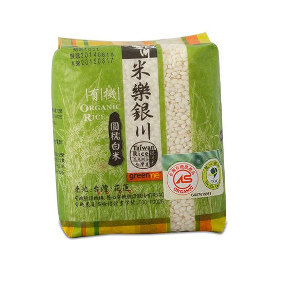 里仁銀川有機圓糯白米 Leezen Yinchuan Round White Sweet Rice