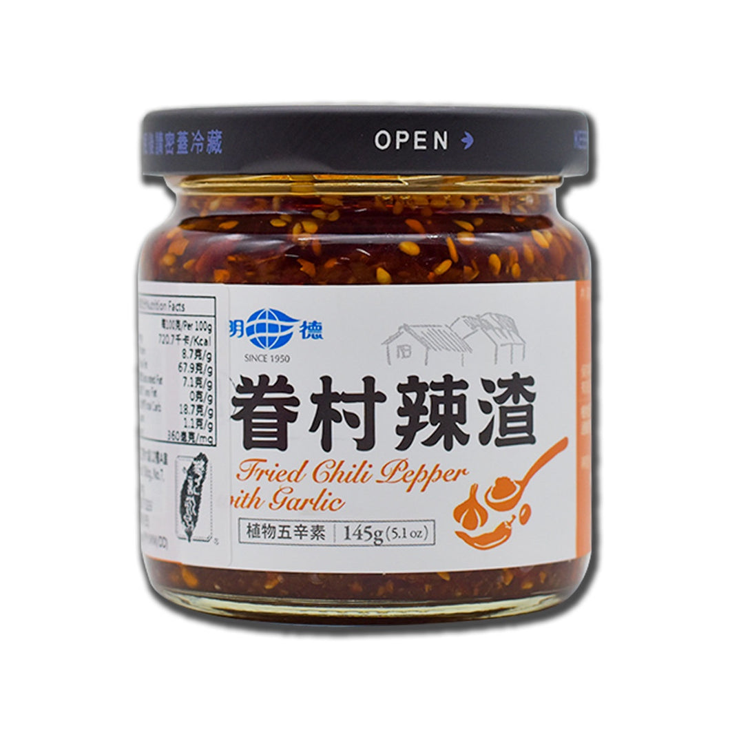 明德眷村辣渣 MingTeh Fried Chili Pepper with Garlic
